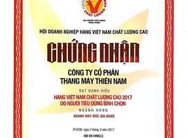 Vietnamese High-Quality Goods 2017