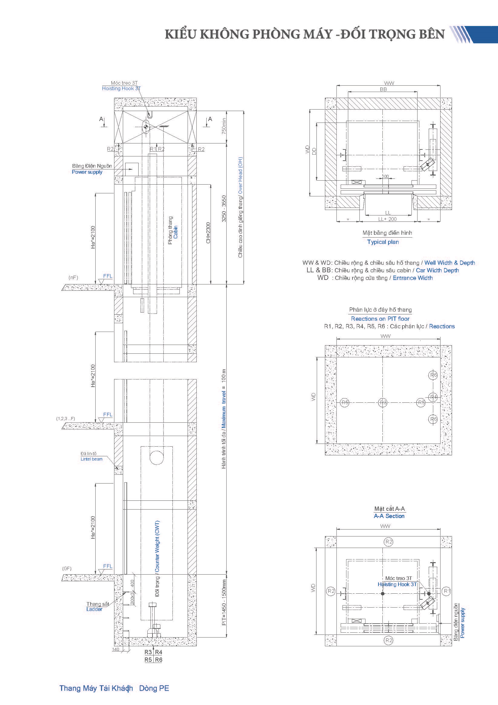 pe254c-ban-ve-1-1.jpg