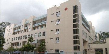 Bệnh viện Hùng Vương