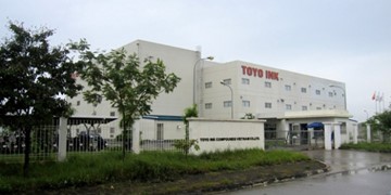 Nhà máy TOYO INK