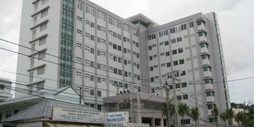 Bệnh viện đa khoa Kiên Giang